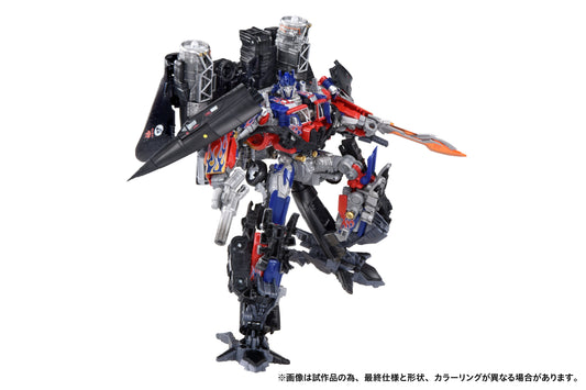 Transformers Takara Tomy Dramatic Capture Series Jetfire Combine
