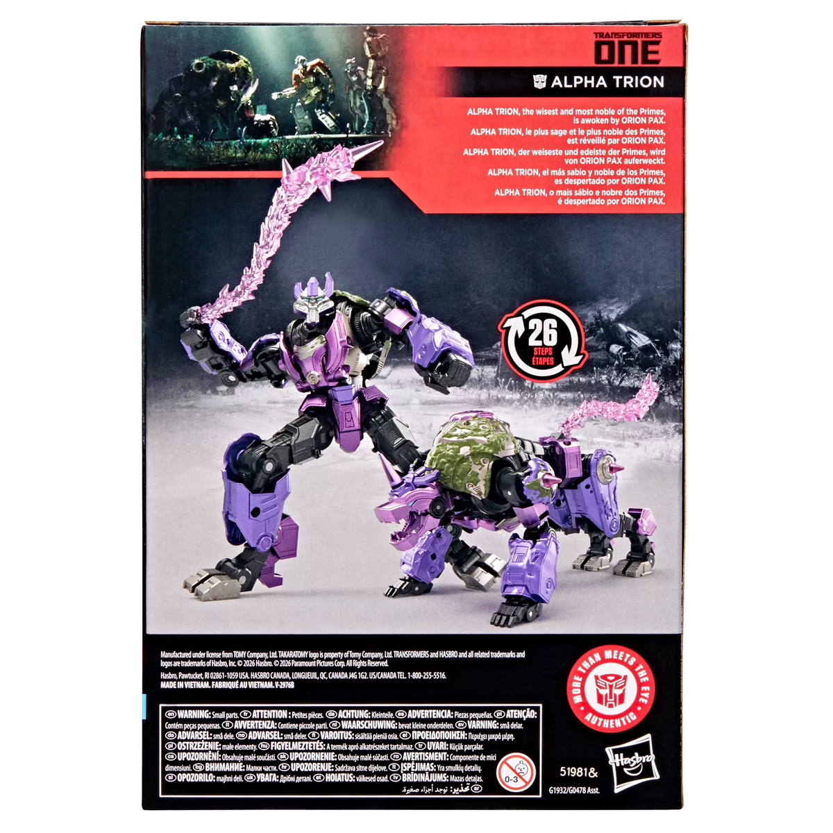 Transformers Studio Series Transformers One Voyager Class Alpha Trion